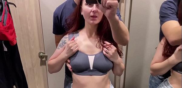  Sweet public Blowjob and fuck in changing room. KleoModel amateur wife